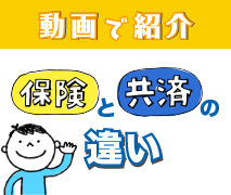 BOKUちゃんシリーズ（Youtube）