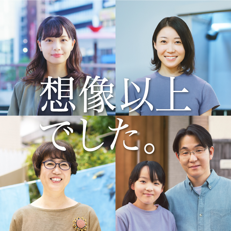 想像以上でした。