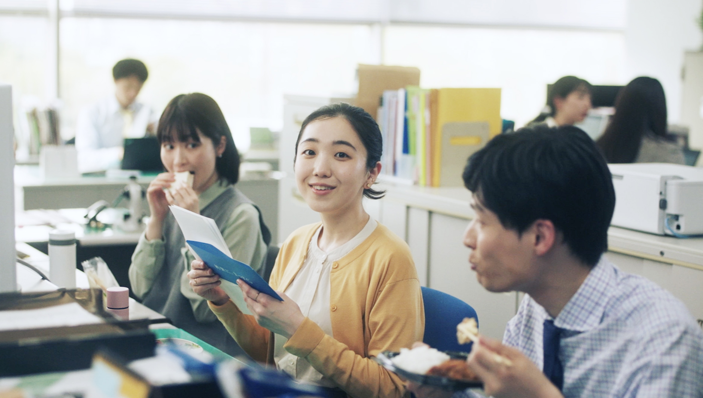「貯金もできる」篇（30秒）