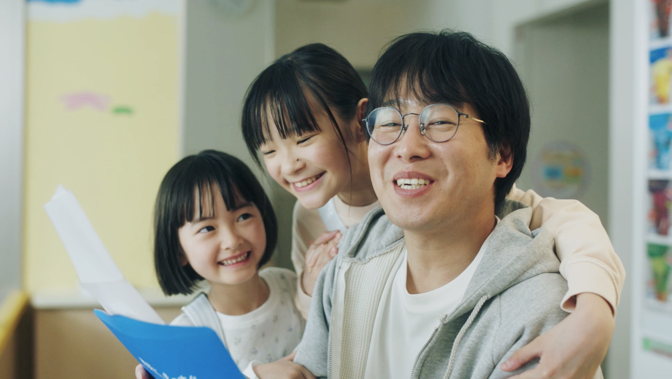 「家計にやさしい」篇（30秒）