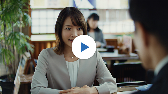 TVCM 15秒 「早くて助かる」篇