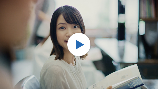 WebCM 6秒 「それ、都道府県民共済／スピード給付」篇